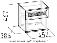 Милана Тумба прикроватная 1 (орех) (452х467х386)