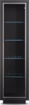 Арека венге Витрина REG 1W-56 (560х430х1995)