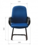 Кресло CHAIRMAN 279 V
