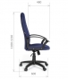 Кресло CHAIRMAN 289