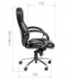 Кресло CHAIRMAN 430