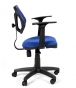 Кресло CHAIRMAN 450 NEW