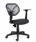 Кресло CHAIRMAN 450 NEW