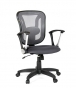 Кресло CHAIRMAN 452 TG