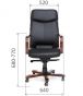 Кресло CHAIRMAN 460  