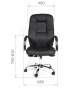 Кресло CHAIRMAN 490