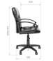 Кресло CHAIRMAN 651