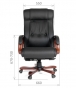 Кресло CHAIRMAN 653