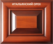 Шкаф 3-х секционный «Милан-68» (2240*1610*650)