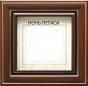 Витрина «Палермо 1» 