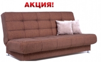 Диван ИДАЛЬГО (АКЦИЯ)